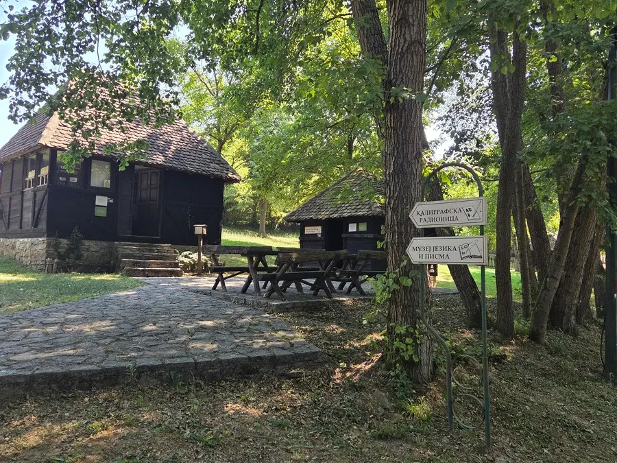 Exterior View of the Wooden Houses – Home to the Calligraphy Workshop and Museum of Writing