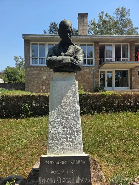 vuk karadzic memorial